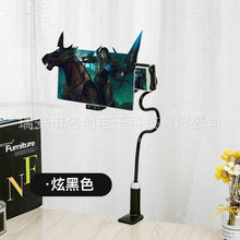 Charger l'image dans la galerie, Support de Projection pour téléphone Portable HD